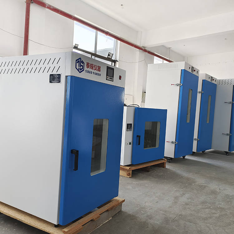 揭秘电热鼓风干燥箱 工业烘箱常用的保温材料 有什么区别_温度_效果