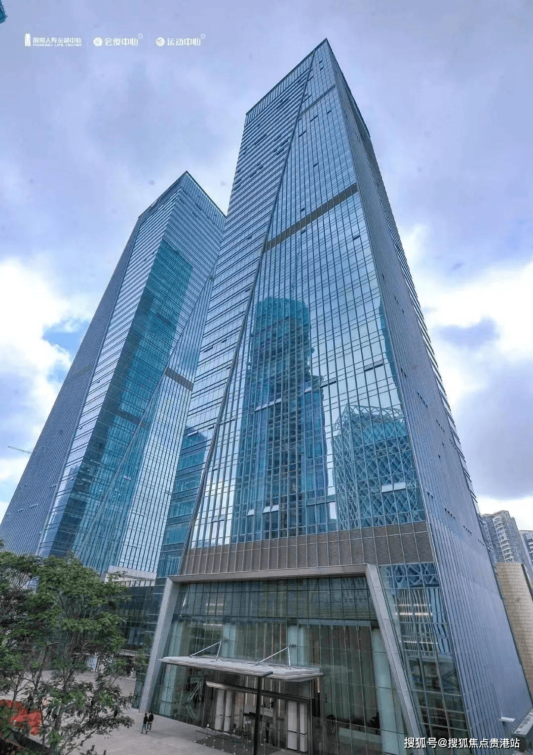 深圳前海【前海人寿金融中心】全球招商,223米双子地标超甲级写字楼