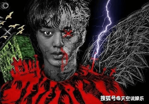 《甜蜜家园》男主是什么怪物?_身体_形态_流氓