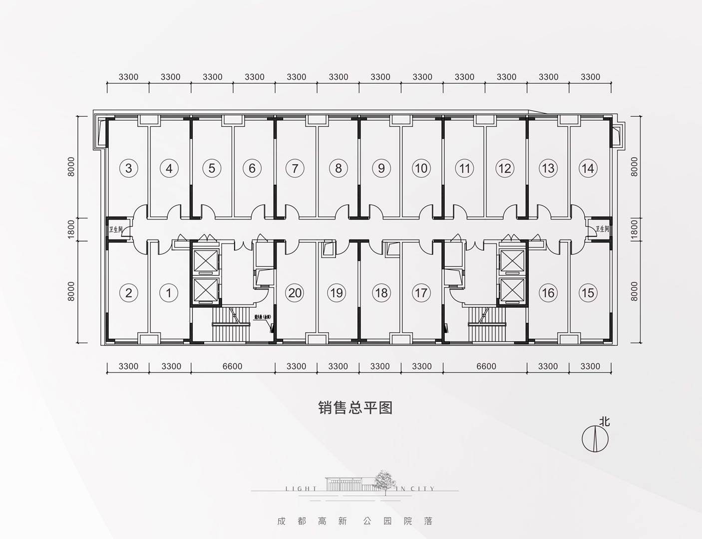 保利和光逸境3月最新房价及优惠保利和光逸境楼盘分析看房提前预约