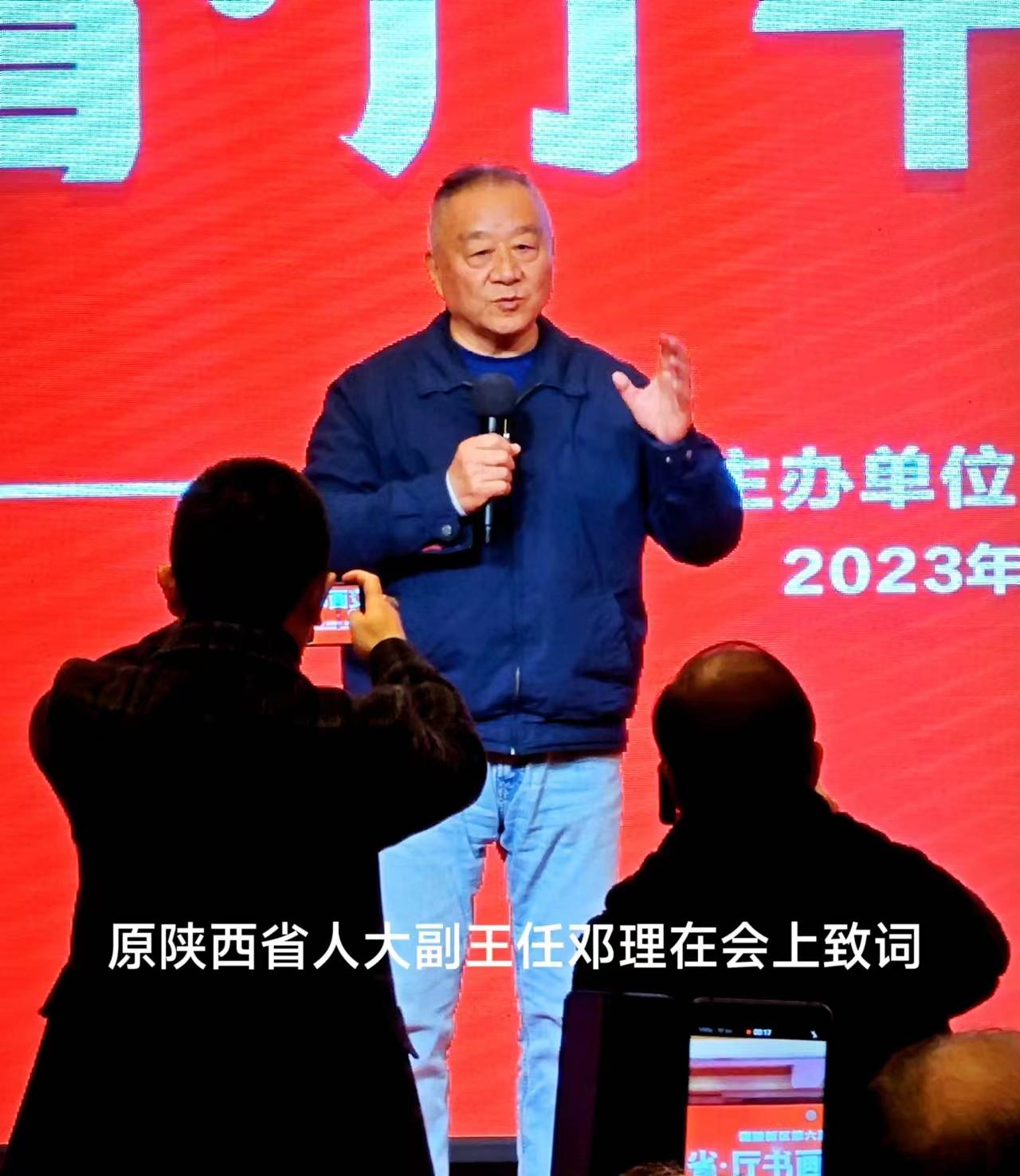 共有一百多位退休的老领导书写了200多幅书画作品,其中安启元,崔林涛