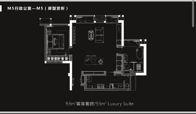 高新区公寓金融城精装现房水电气三通-誉峰m5怎么样