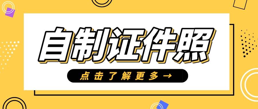 第一種:使用酷雀ai智能摳圖自制證件照步驟圖解:第一步,打開『酷雀ai