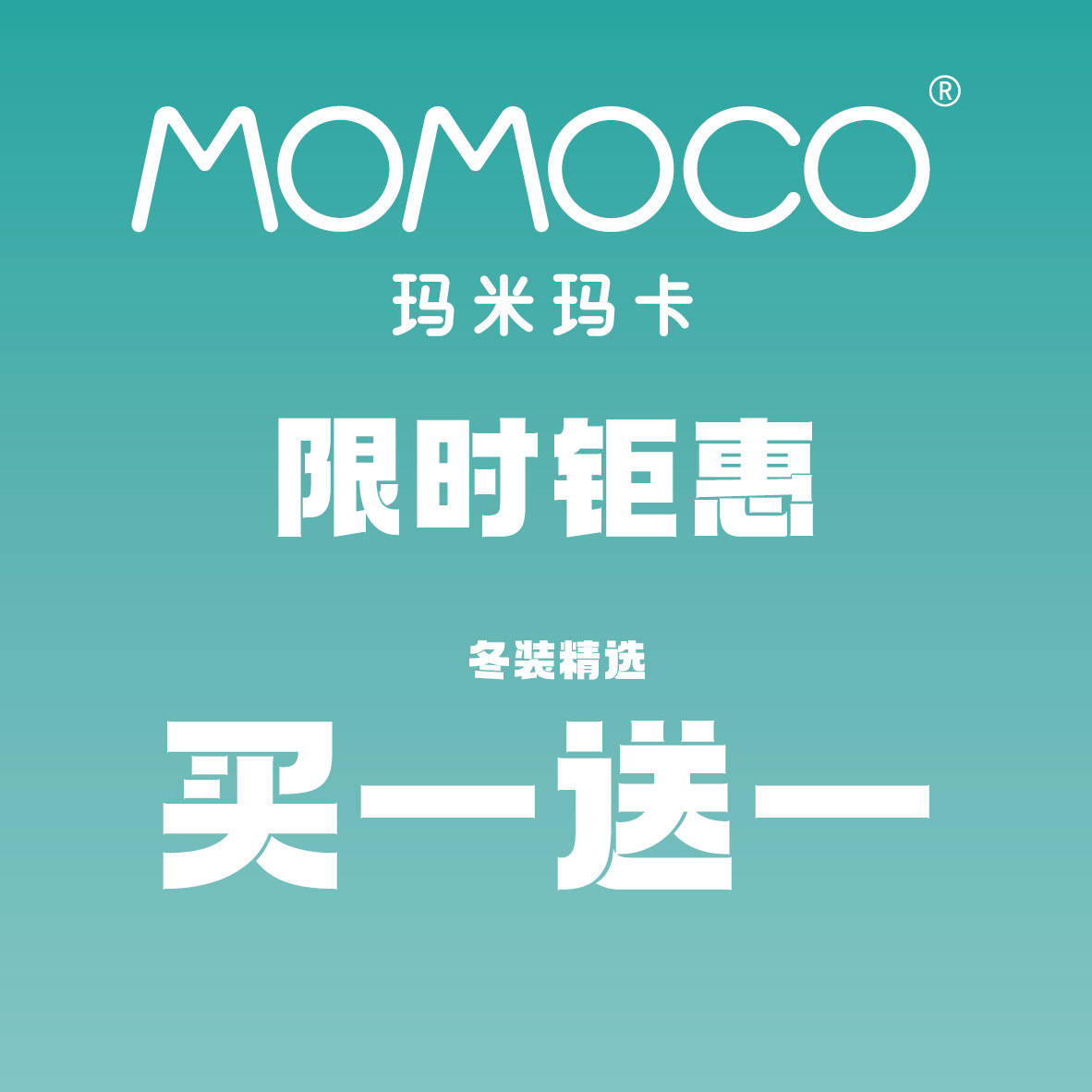 momologo图片