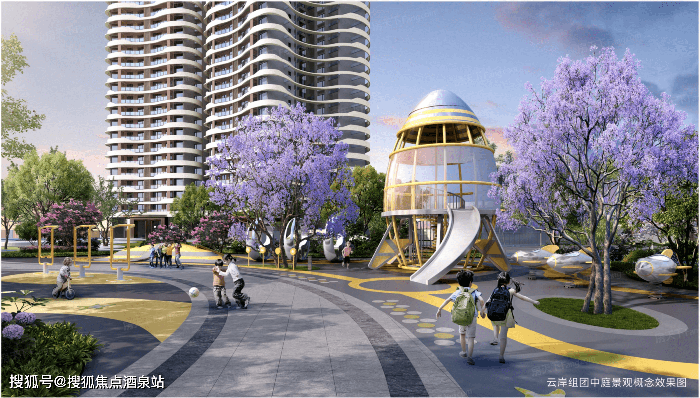 海语熙岸售楼处(广州中铁建海语熙岸)售楼处电话|楼盘详情/地址/户型