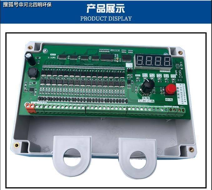 脈衝控制儀維護保養注意事項_檢查_輸出_電源