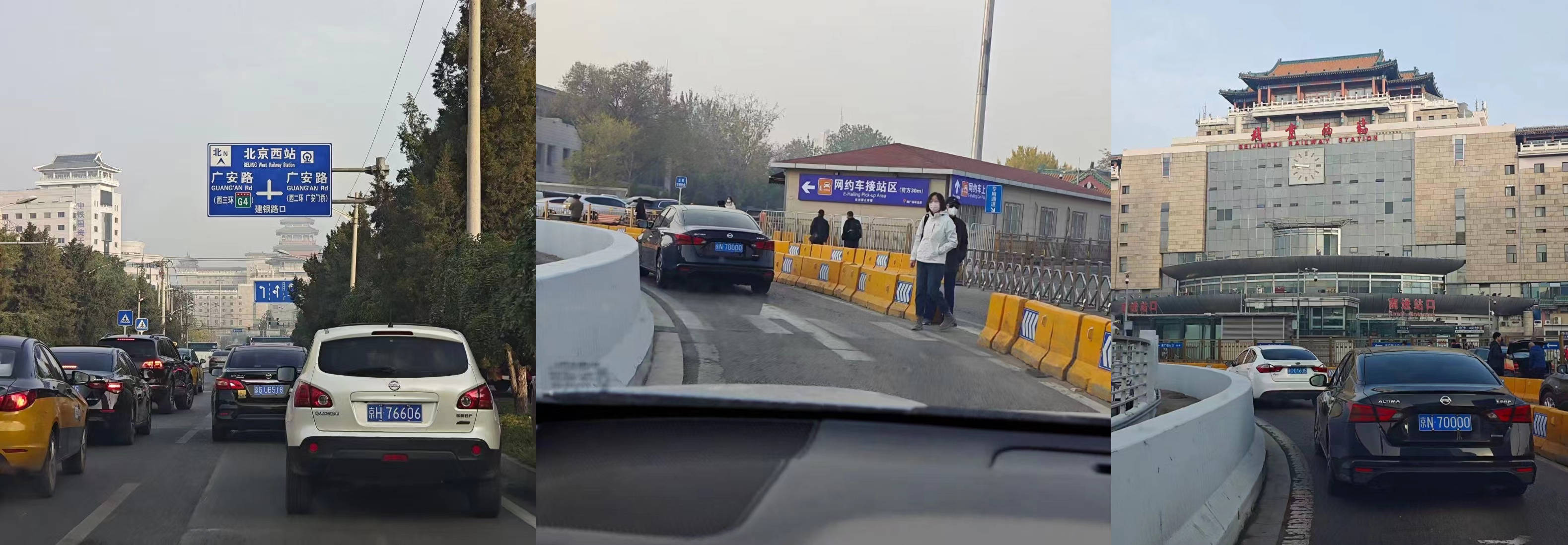 包含北京腫瘤醫(yī)院、24小時專業(yè)跑腿服務	陪診跑腿服務順義區(qū)跑腿掛號，保證為客戶私人信息保密的詞條