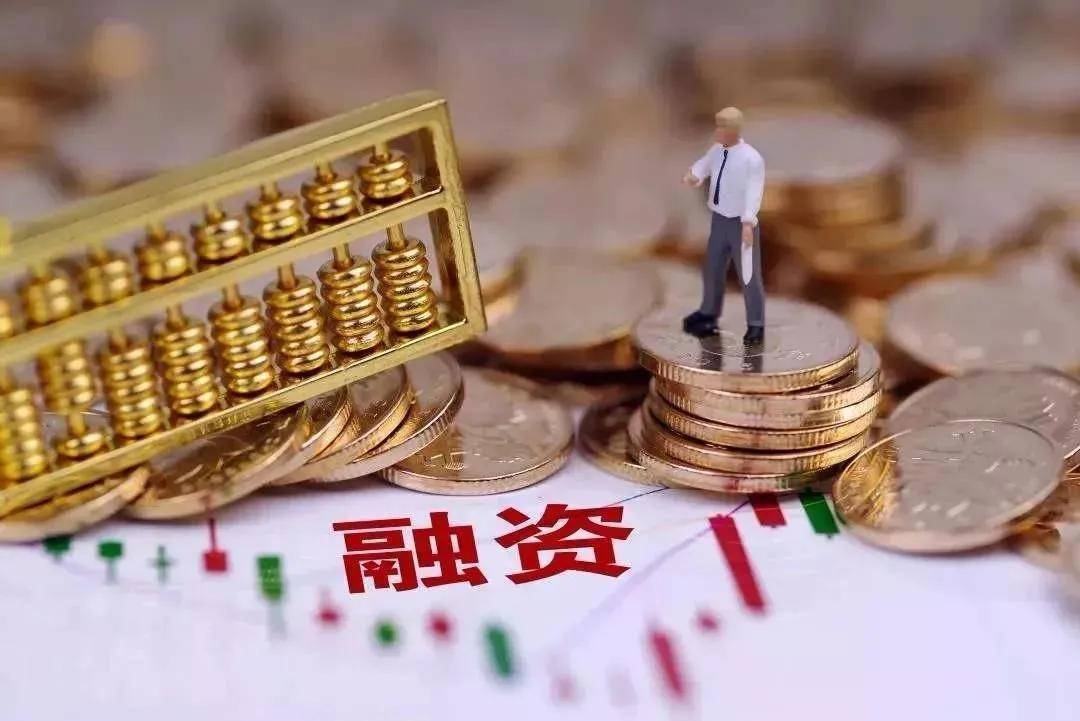 企业融资规划师证书报考流程?报考时间?报考条件?多久拿证?