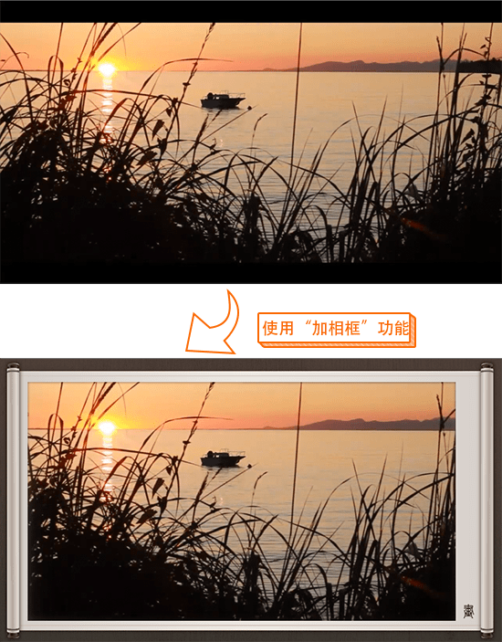 录制的视频有黑边怎么处理_尺寸_画面_相框