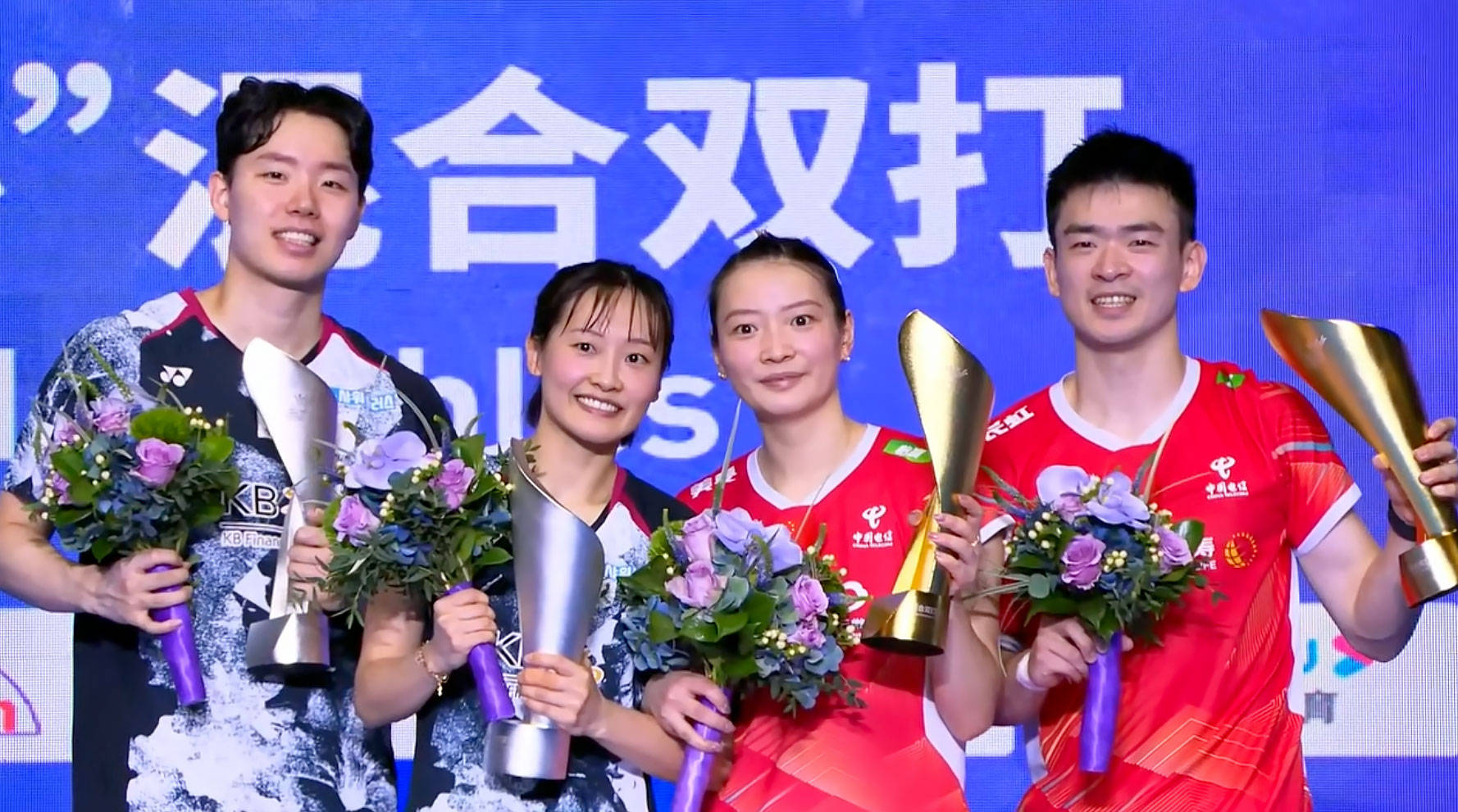 2023中国大师赛:郑思维/黄雅琼2-0徐承宰/蔡侑玎 混双夺冠_公开赛