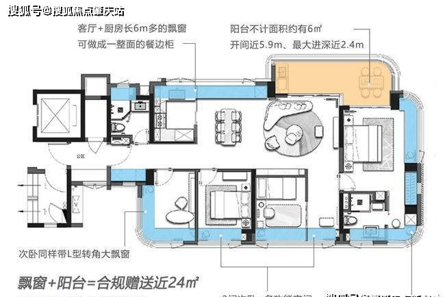 (深圳南山)招商前海臻璽樓盤詳情|周邊配套/戶型/房價/交通/前海臻璽