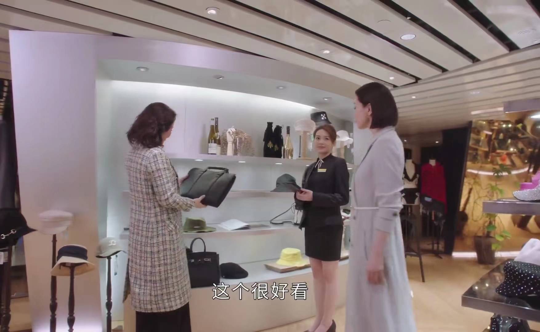 《新闻女王》方太太的买包哲学,文慧心听完瞬间领悟boss用意_时候