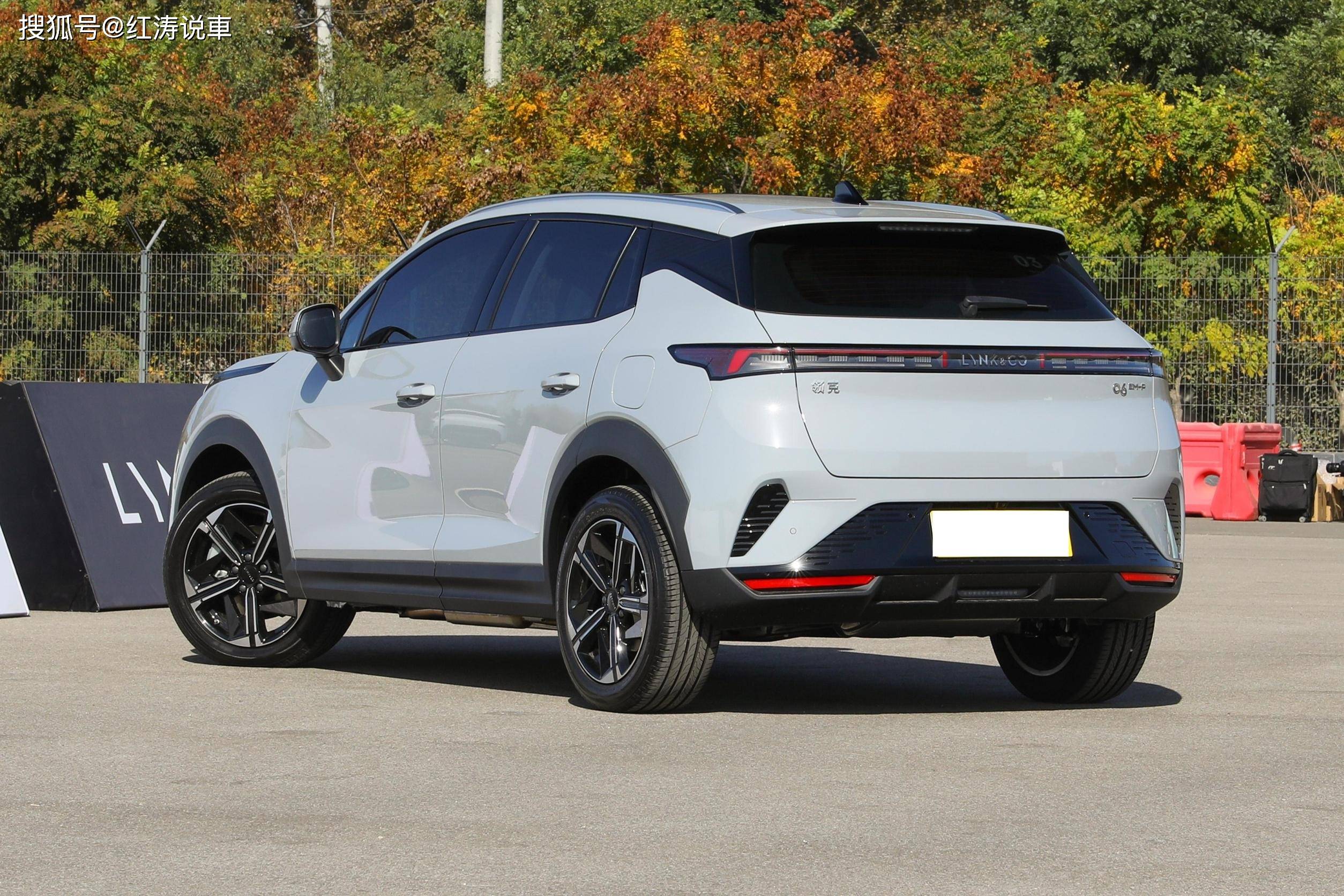 领克06 em-p,插电混动小型suv,外观个性,综合续航里程长_搜狐汽车