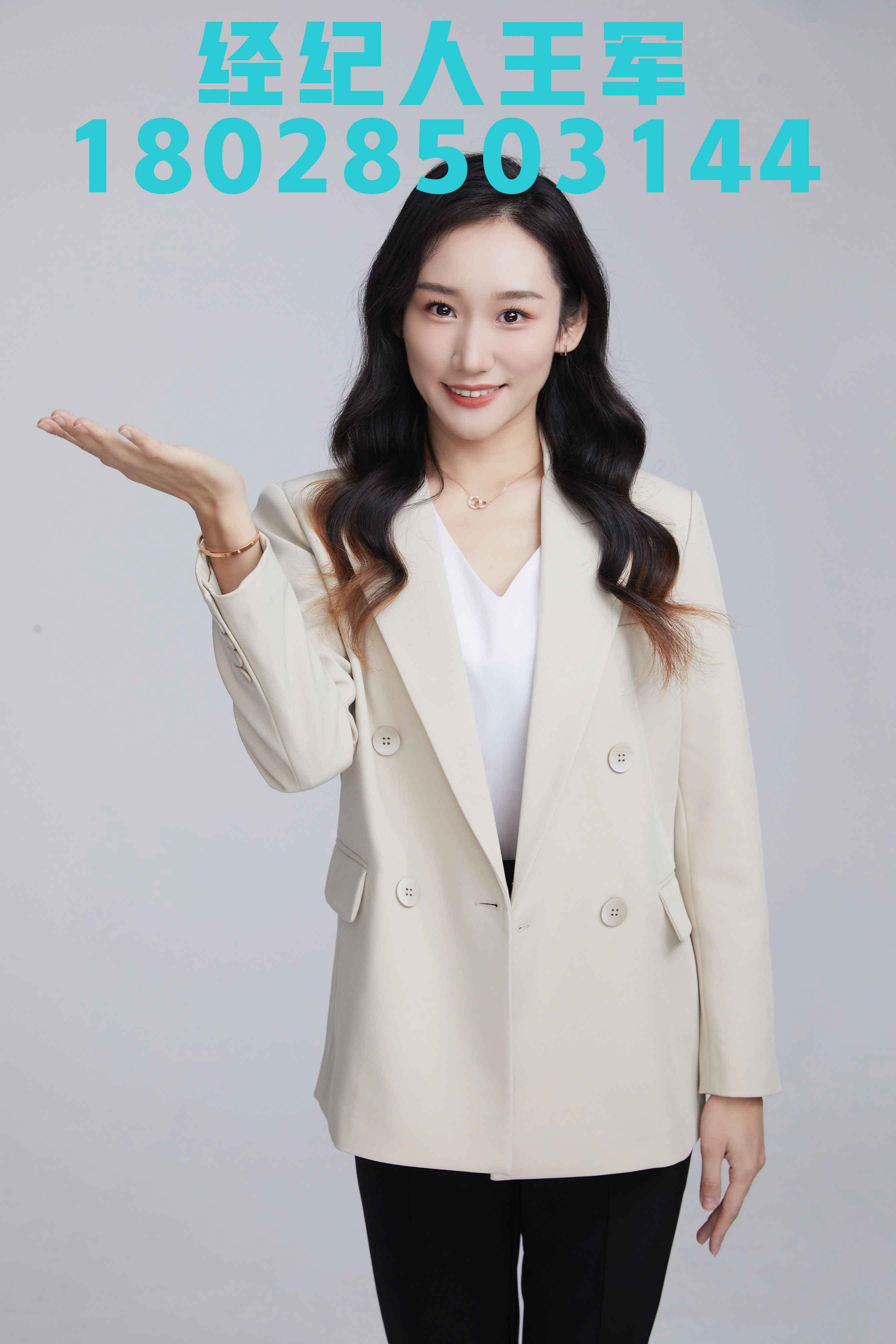 朱丹经纪公司是铭创体育传媒