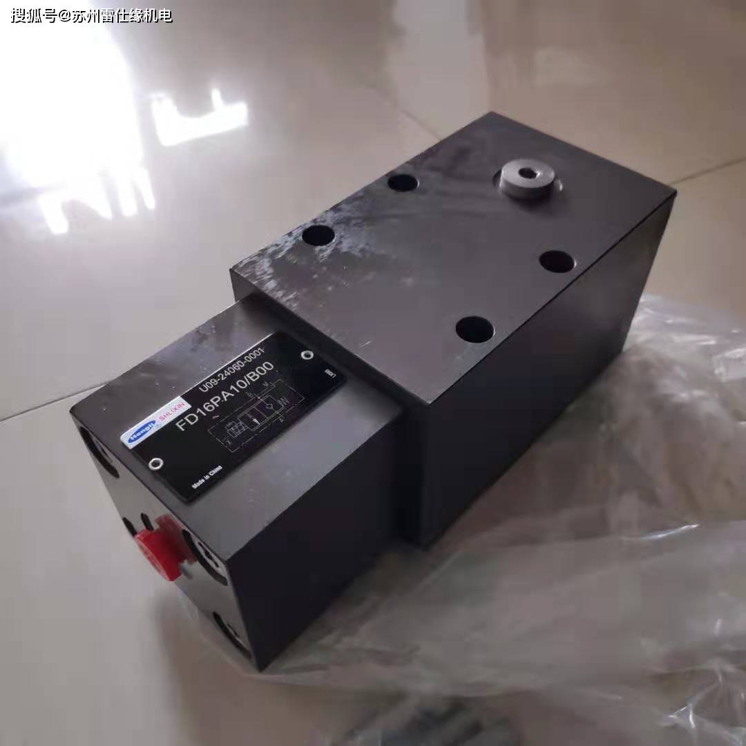 上海shlixin立新直动减压阀zdr6da1-30/25ym_系统_液压_高可靠性