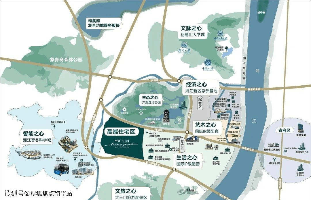 長沙中建鈺山湖【中建鈺山湖】中建鈺山湖售樓電話