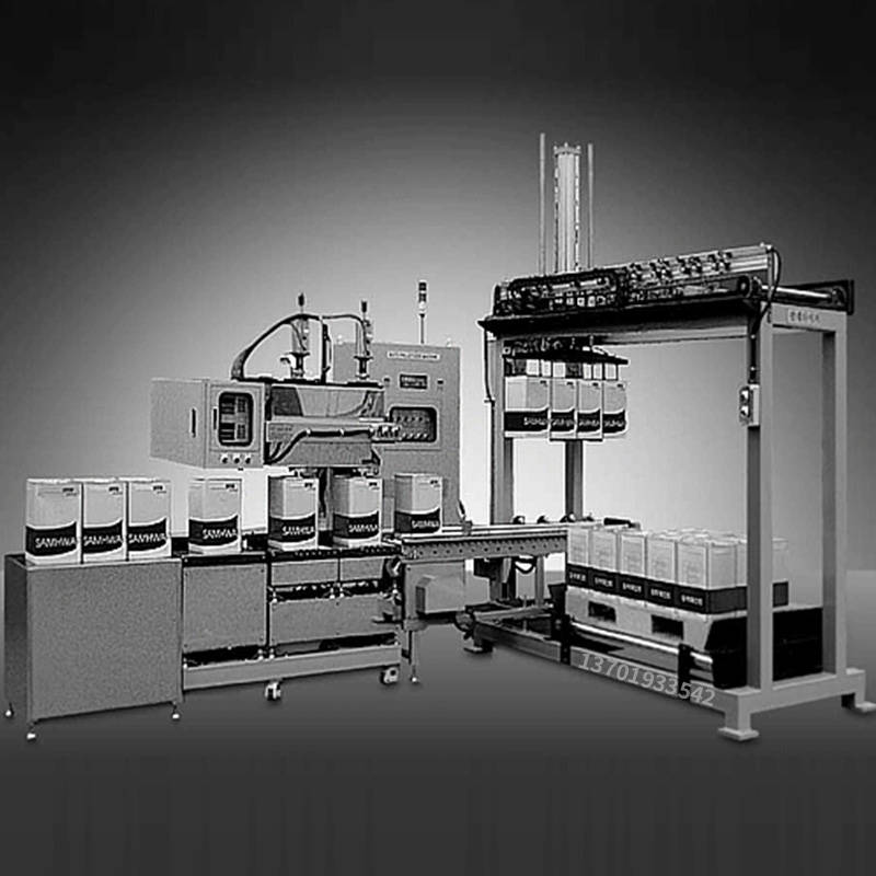 20升醇酚醚多功能型灌装机_自动化_重量_设计