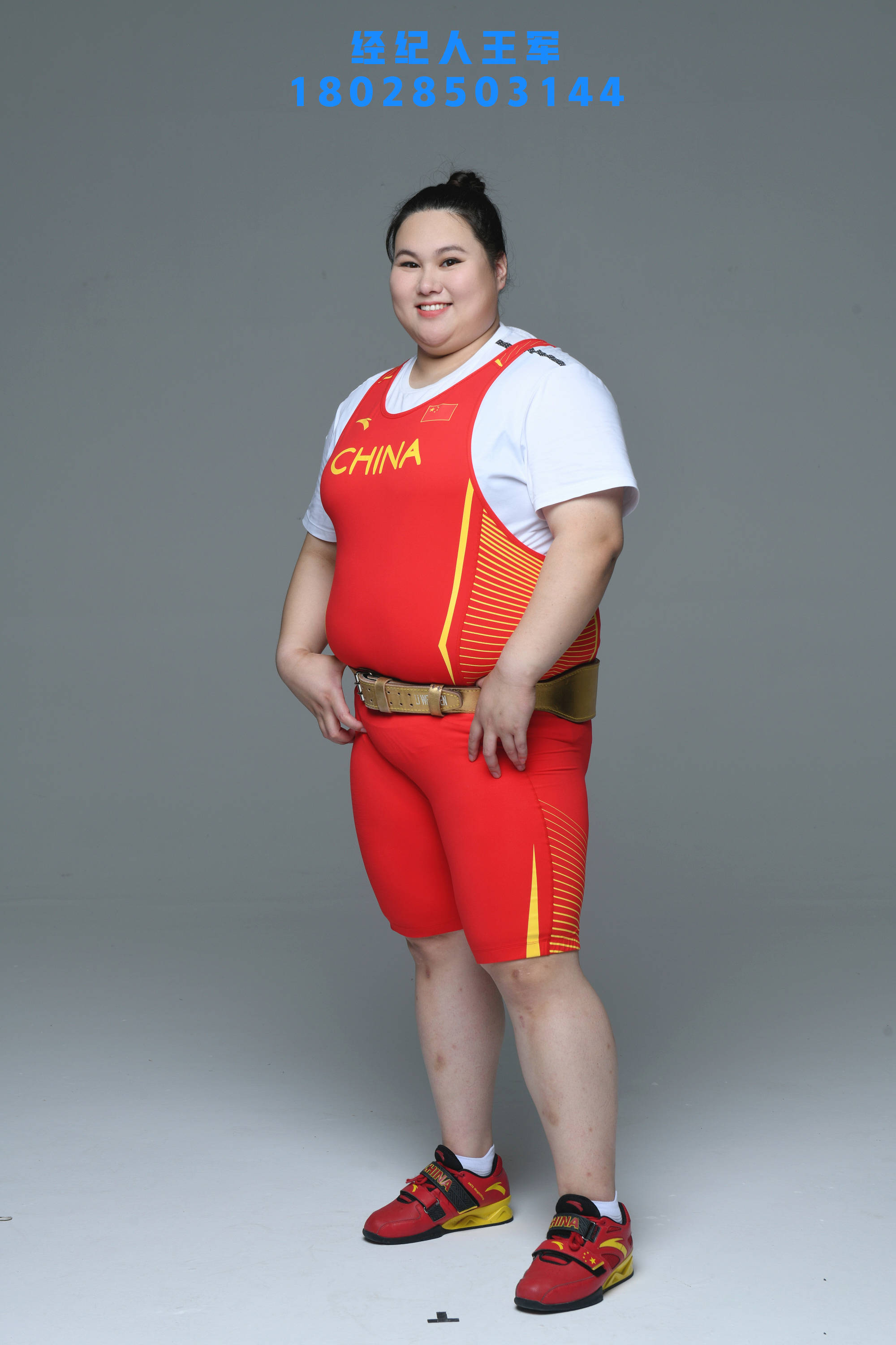 李雯雯经纪人是王军(举重奥运冠军李雯雯经纪人联系)_品牌_总成绩