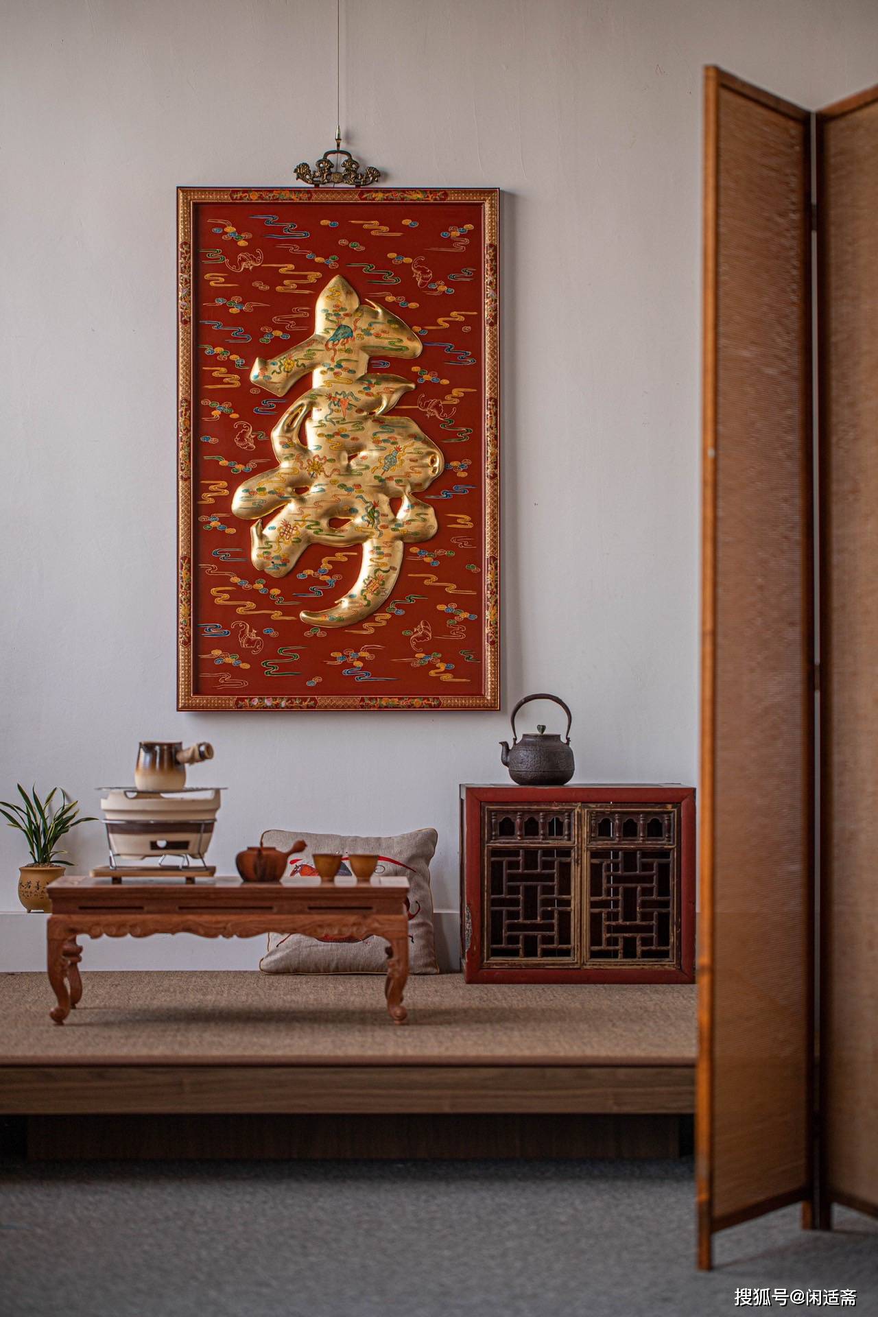 奢华宫廷美学,雕填金箔,寿字挂屏_工艺_纹饰_如意