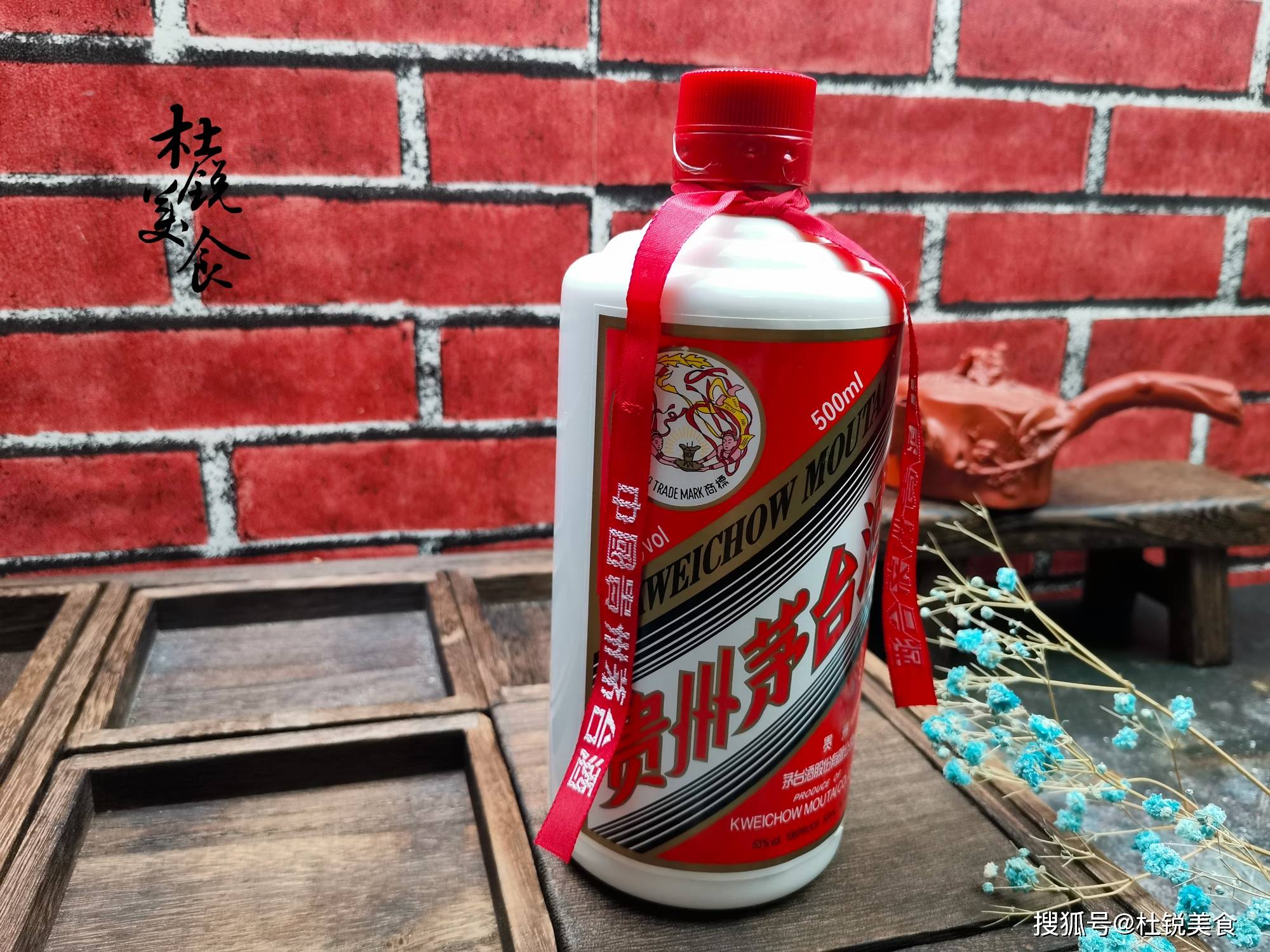 原创 何为坤沙碎沙翻沙串沙？酱香酒水太深，弄懂你就不觉得茅台酒贵了 