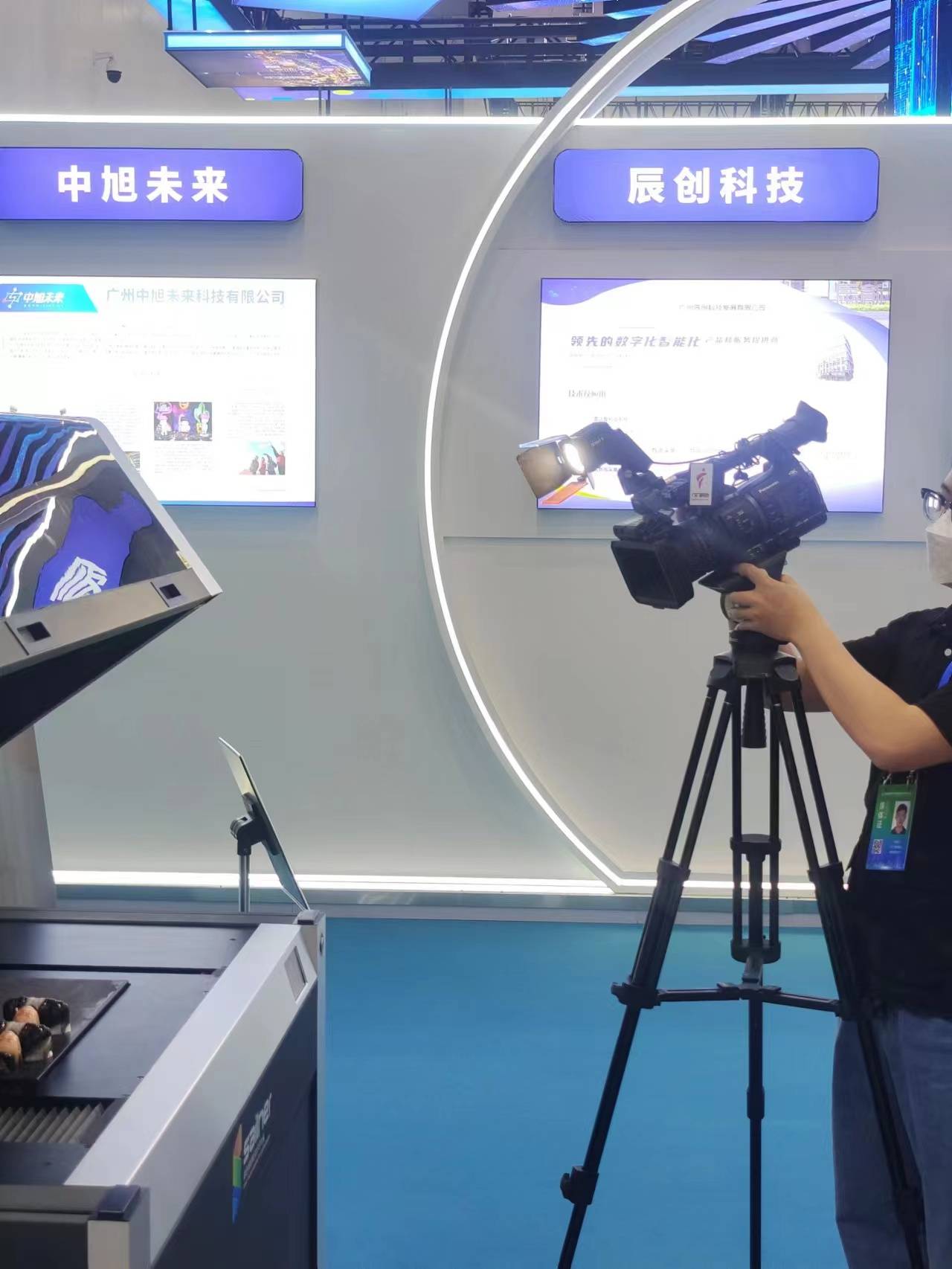 广东电视台拍摄赛纳3D打印机