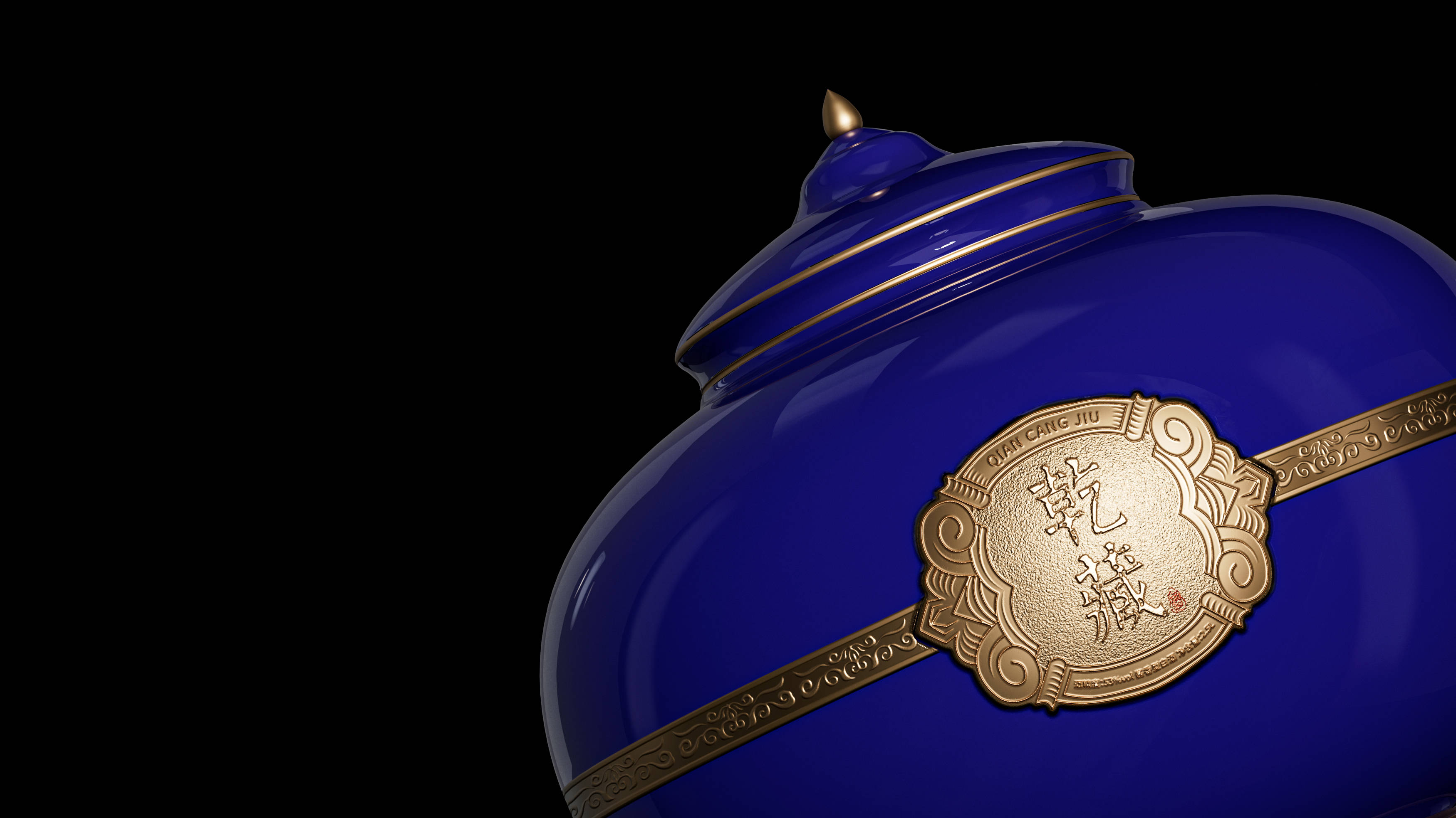 白酒包装设计 陈佳博设计作品_酒坛_突破_品牌