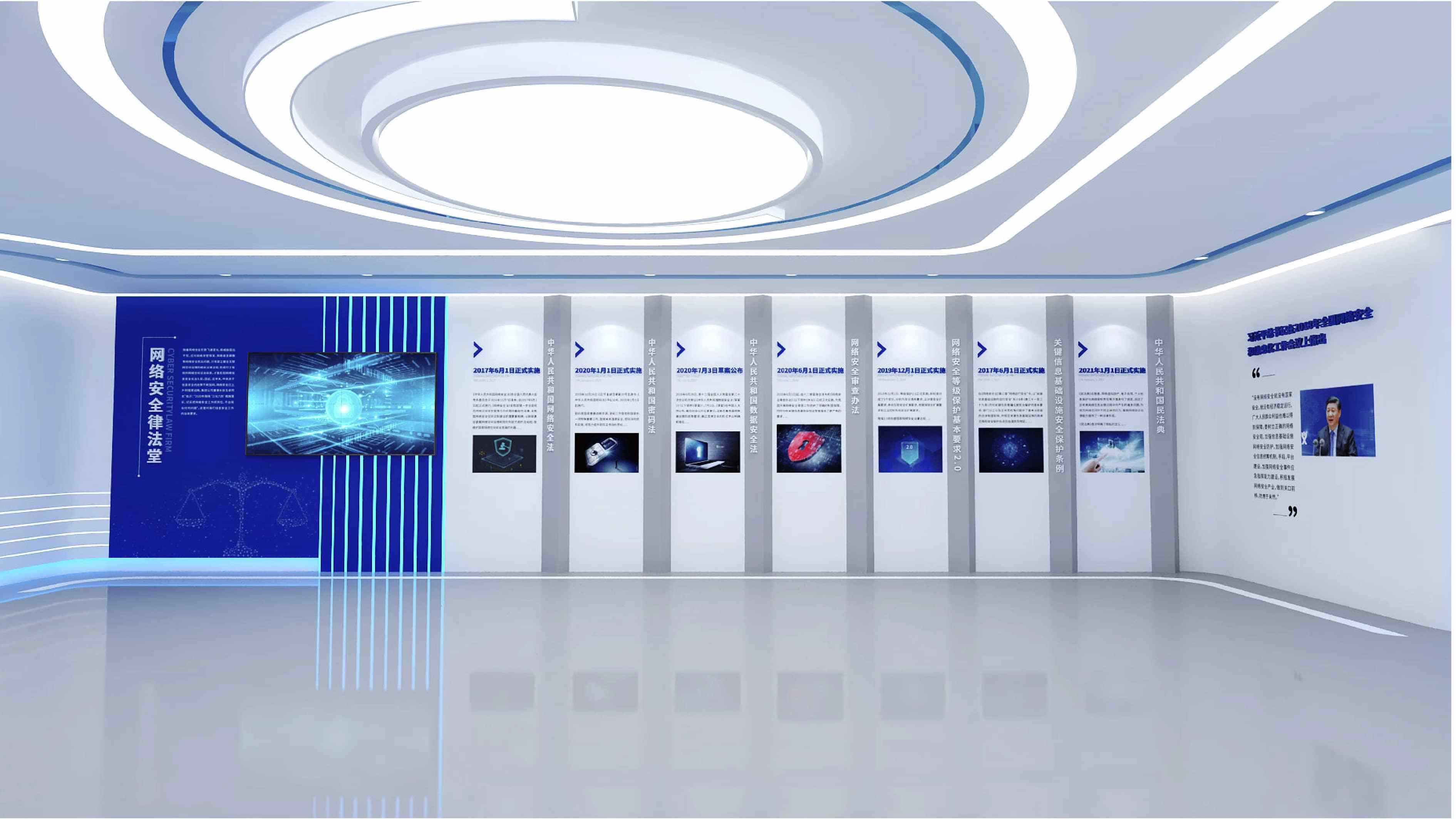 触发科技：武汉VR线上展厅，虚拟与现实的完美融合_搜狐网