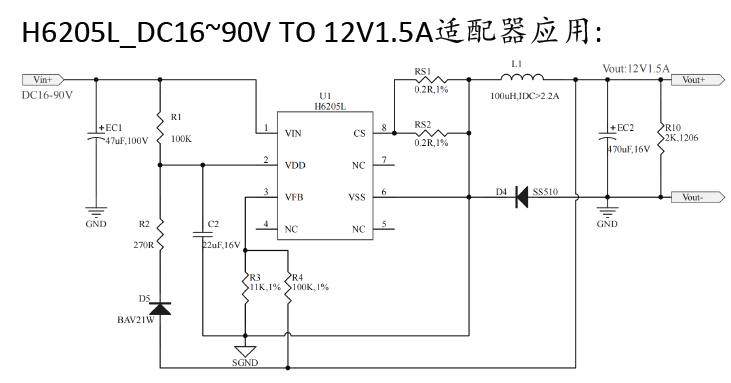 60v转12v电路图图片