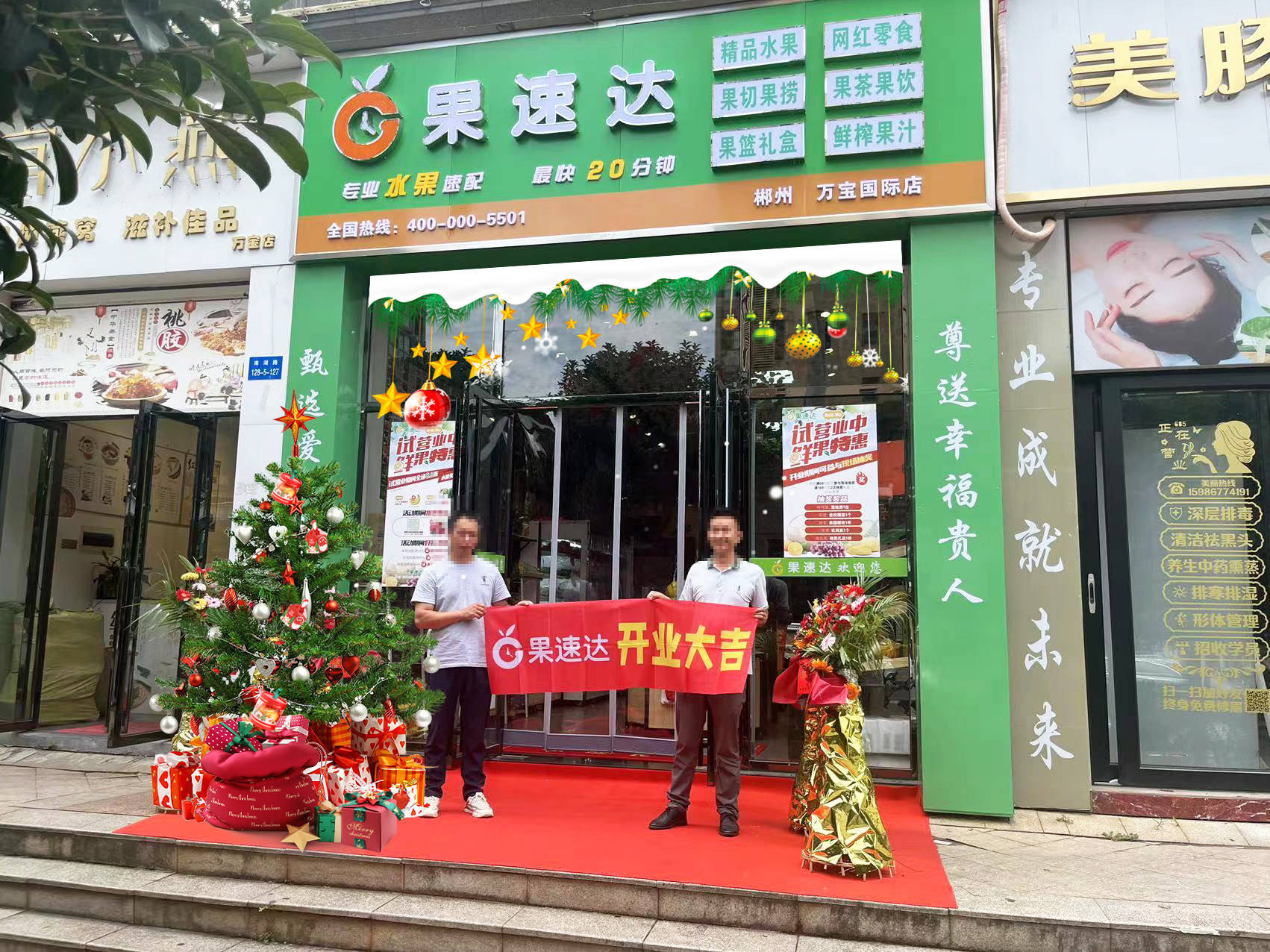 水果撈店加盟所需費用全解析,省錢攻略大公開_經營_品牌_裝修