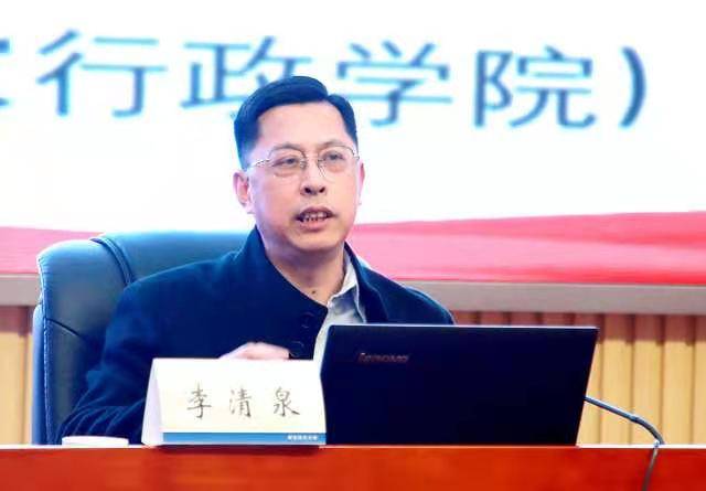 李清泉教授简介 ——百家讲坛当红主讲人