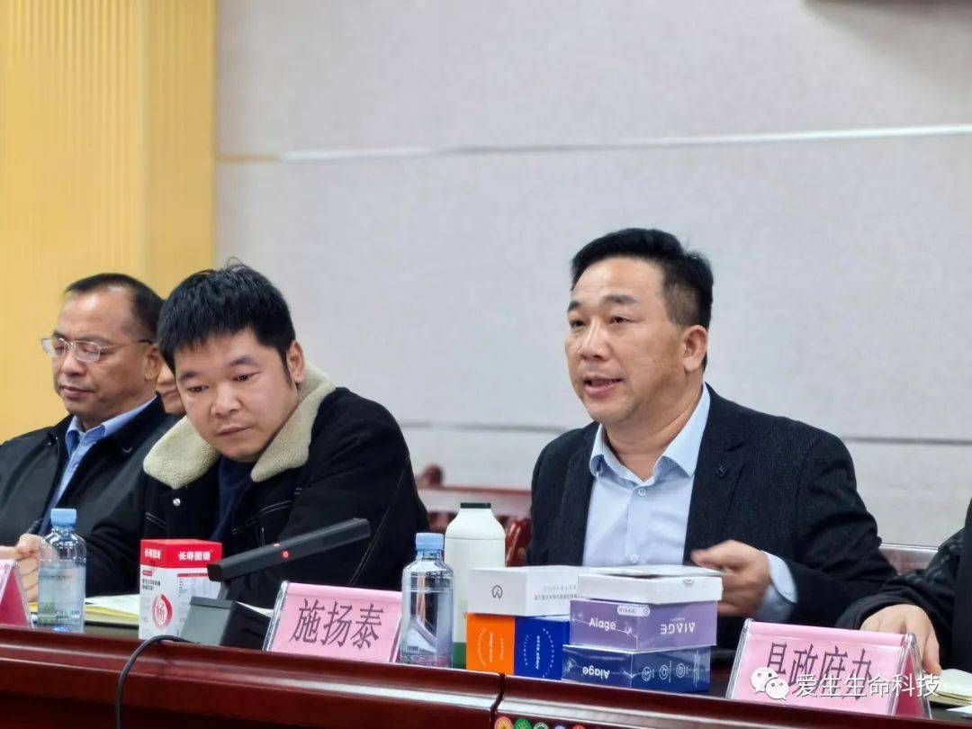 东兰县人民政府副县长施扬泰表示,近年来上级党委,政府出台支持广西