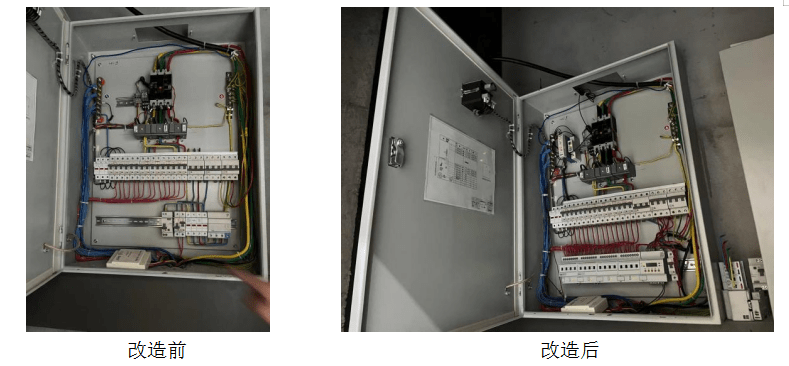 基於eiot能源物聯網平臺的工廠智能照明系統改造_控制_管理_電路