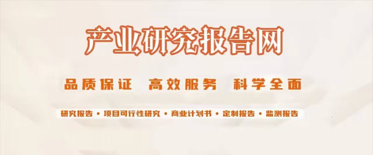 北京绿竹生物技术股份有限公司(北京绿竹生物技术股份有限公司官网)