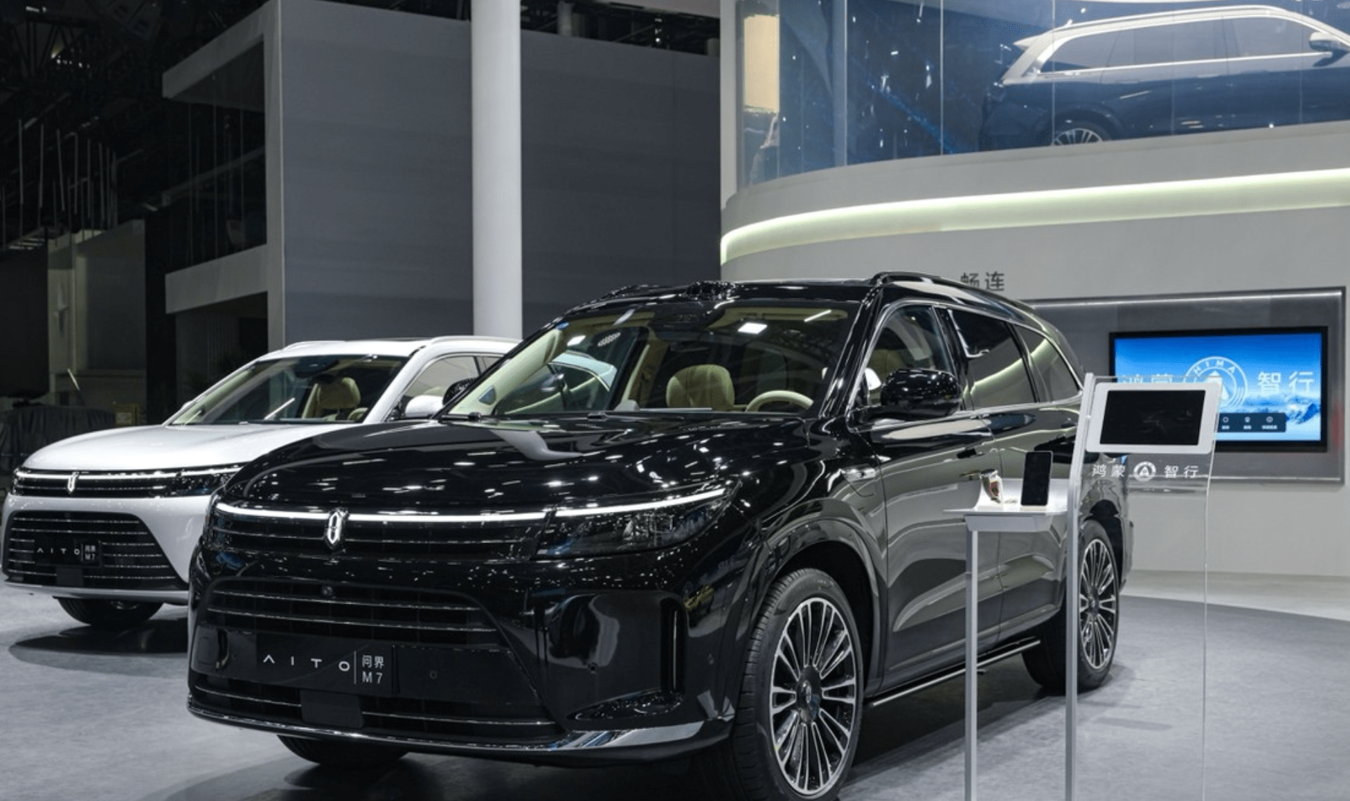 华为造车对谁影响最大?_搜狐汽车_搜狐网