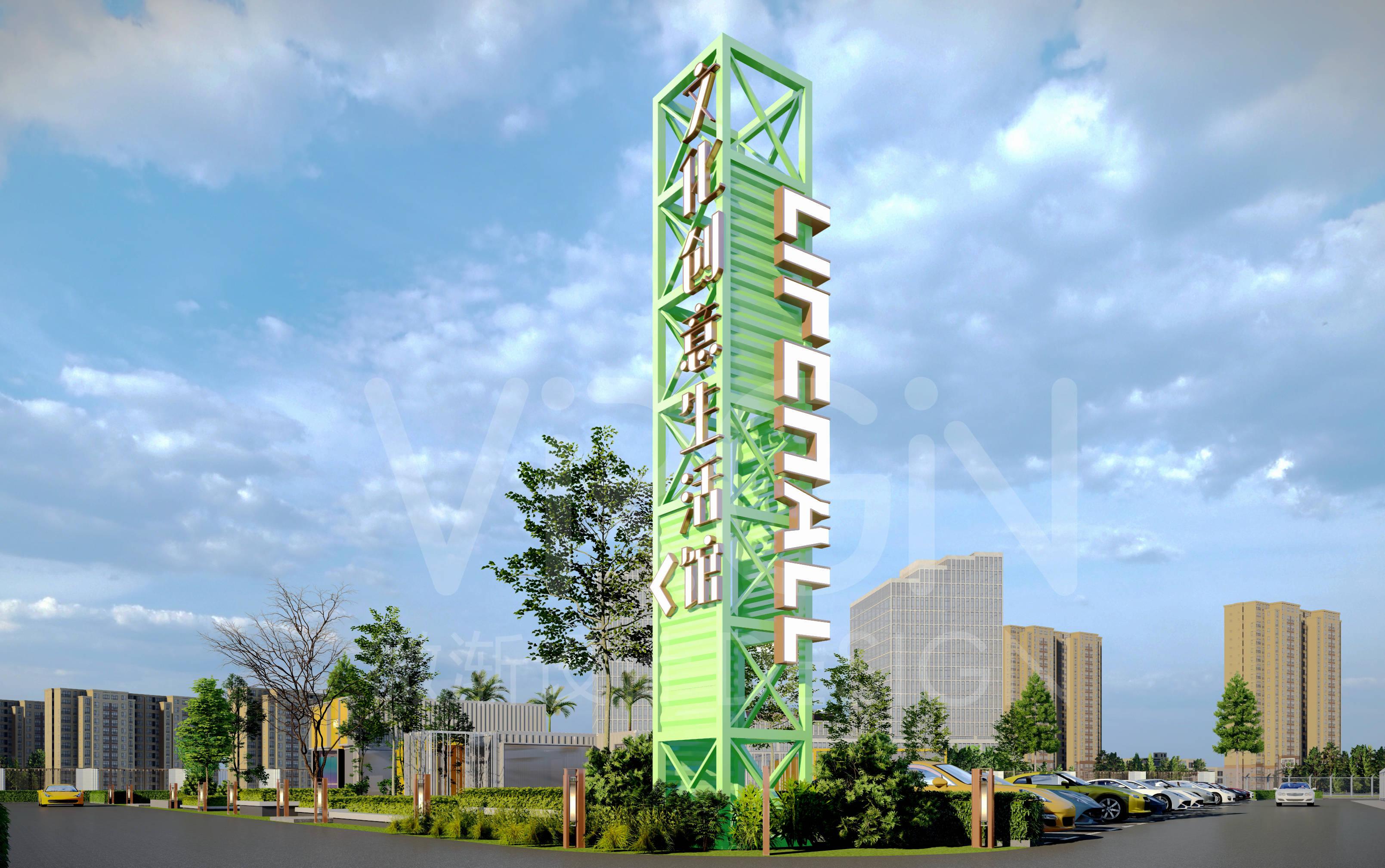 集装箱商业街二层建筑引领可持续发展浪潮_城市_创意_市民