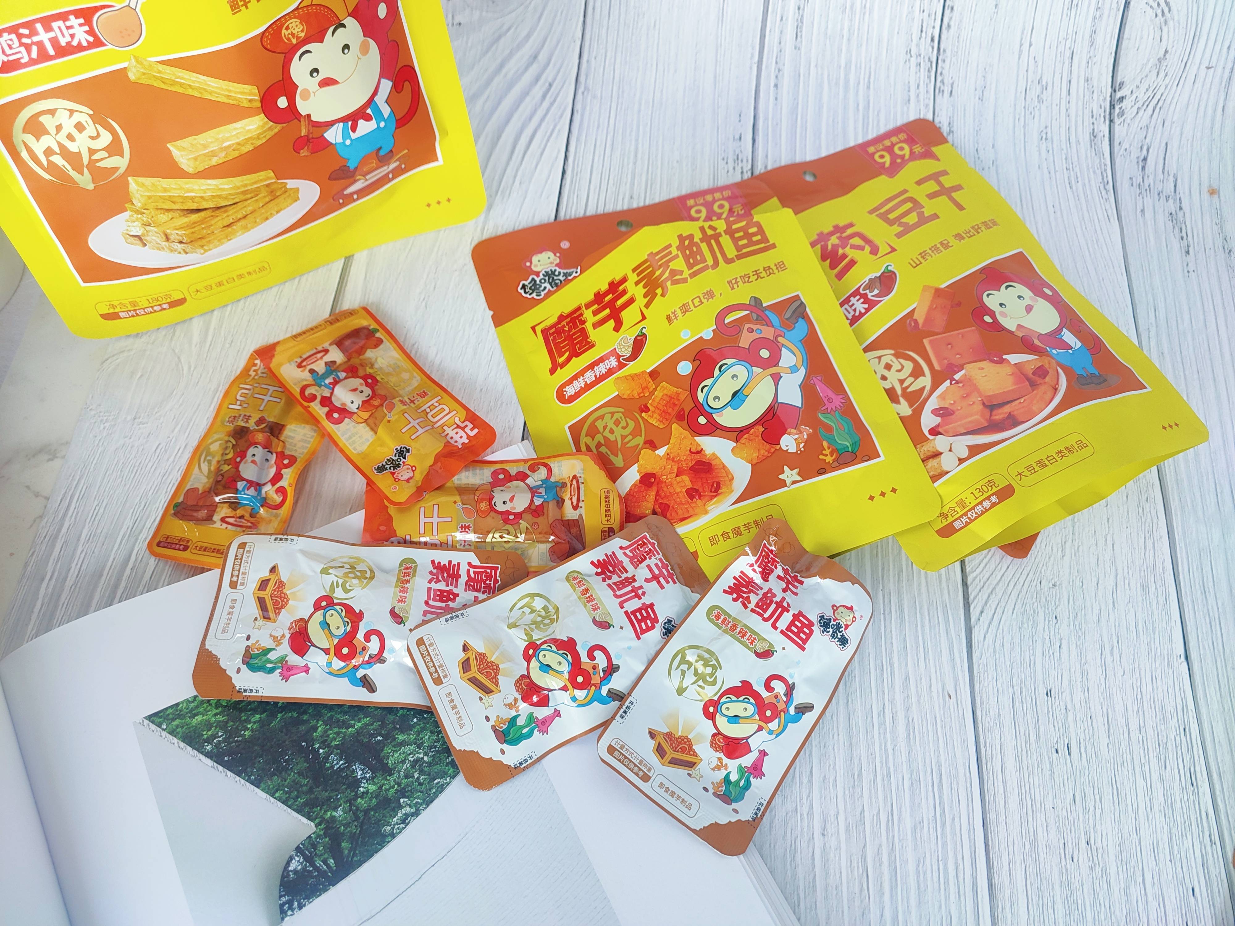 馋嘴猴豆干解馋定量装,好吃不贵,yyds!