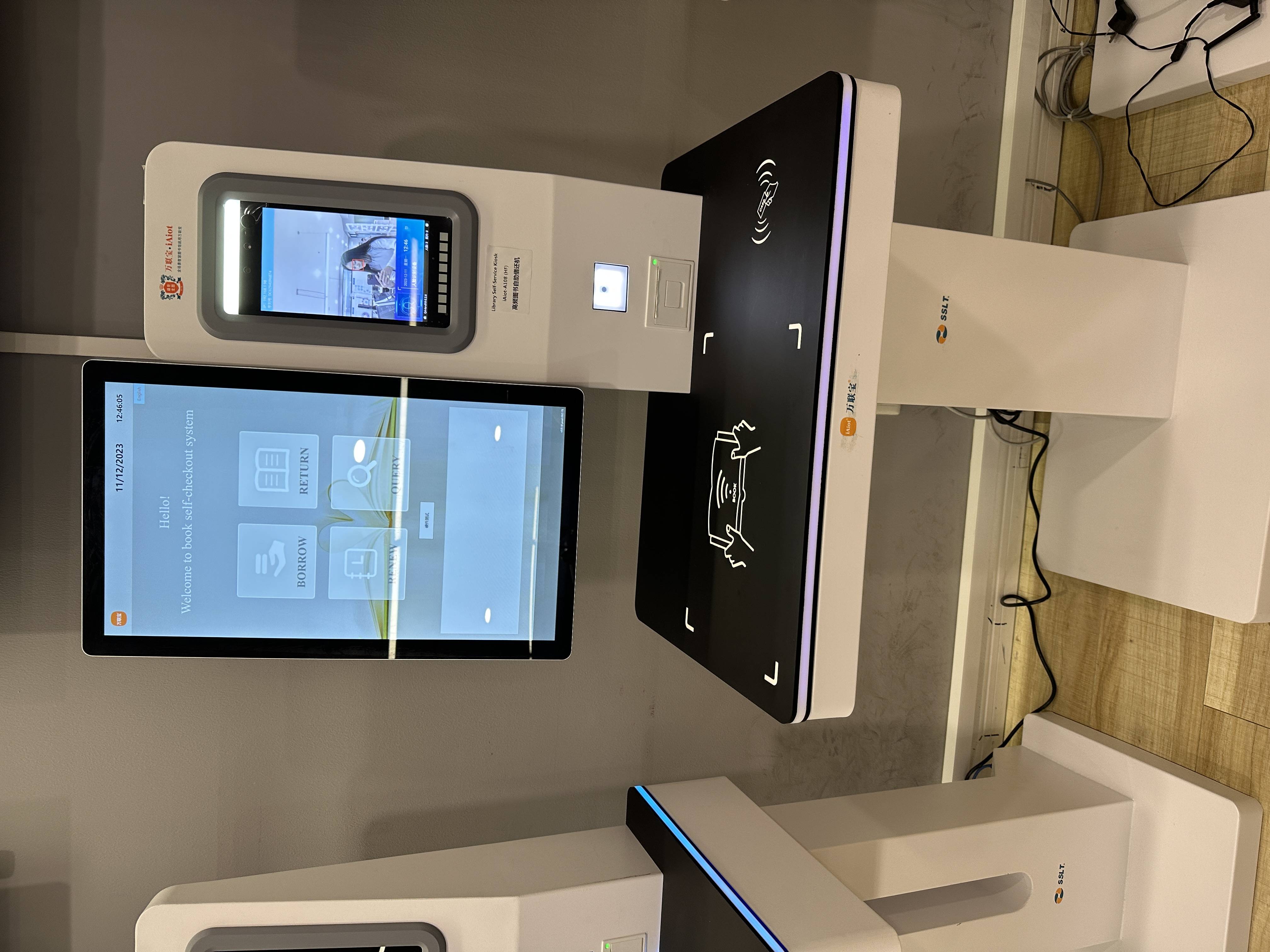 rfid图书馆借书还书系统功能详解_读者_操作_识别