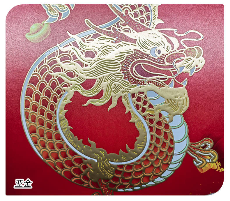 简单介绍一下uv烫金的几种颜色