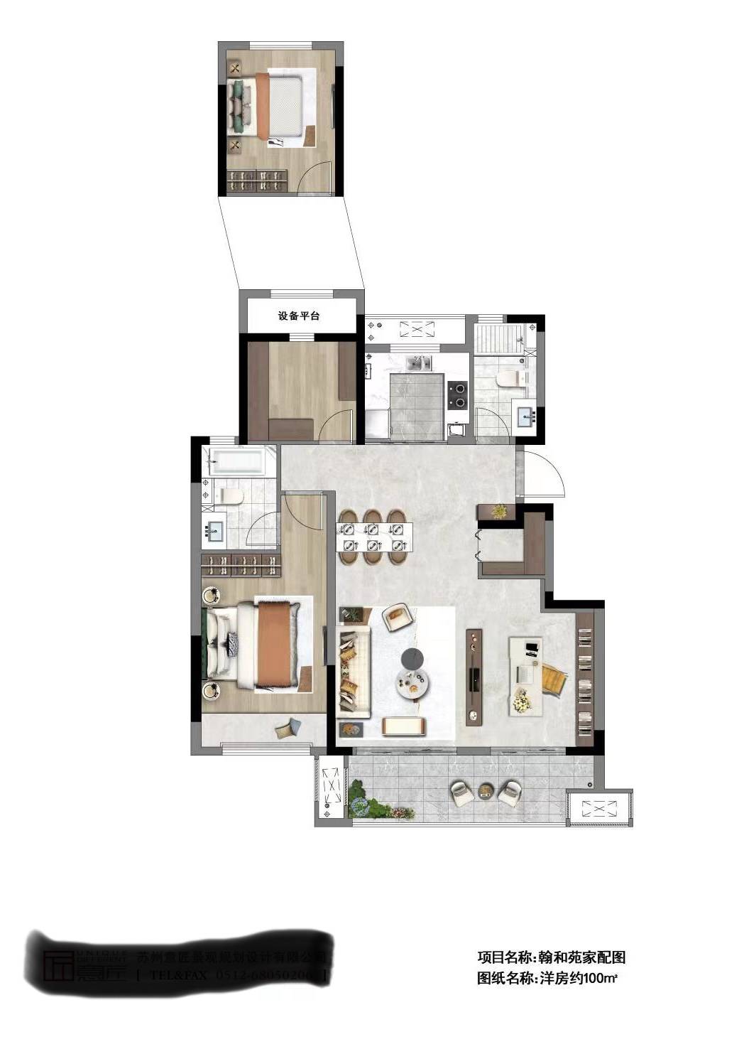 (朴石翰和苑)常熟朴石翰和苑售楼处_房价_预约热线电话_2023最新户型