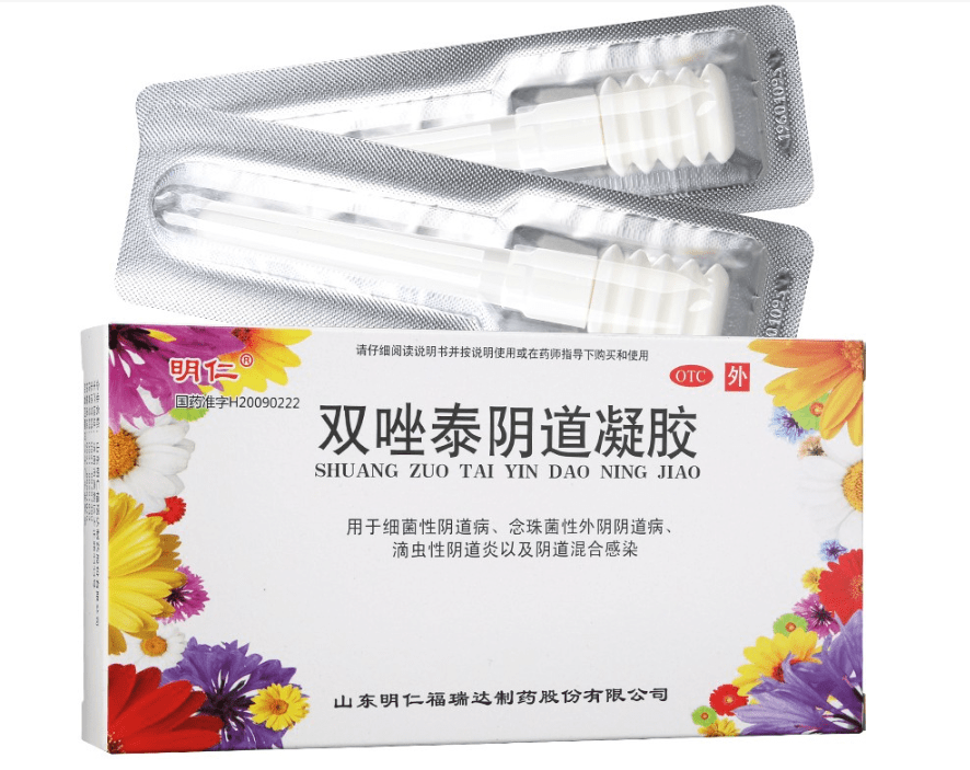 凝胶类产品就很不错,双唑泰阴道凝胶能同时治疗细菌性,霉菌性,滴虫性