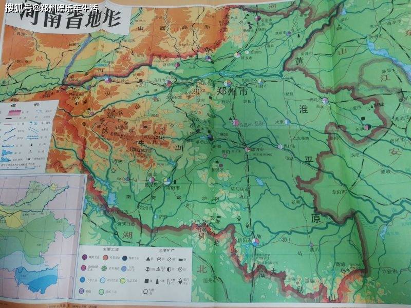 歸來2023 六月幾張河南老地圖_地形_小學_母校