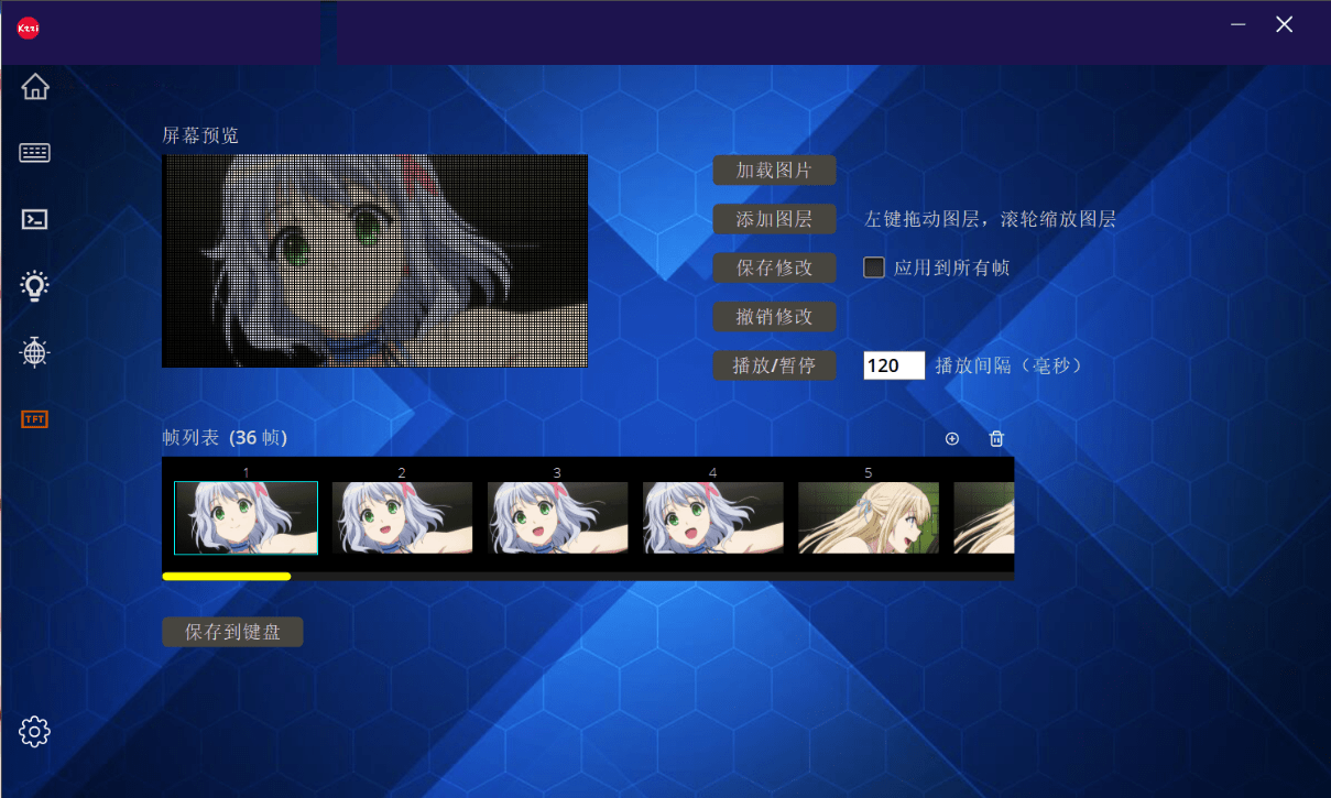 469就能拿到定制版的无线机械键盘,珂芝(KZZI)Z98 IP定制款,送礼物必选