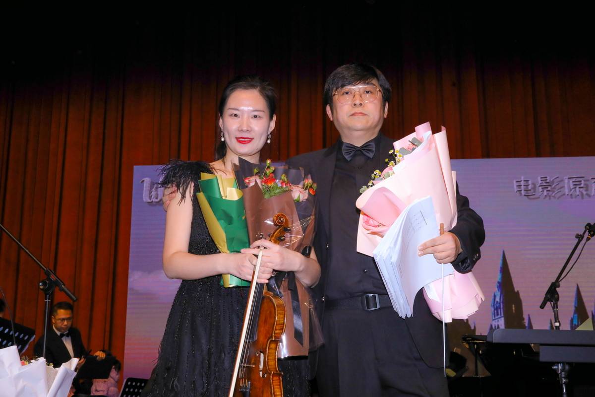 小提琴演奏家柳倩携ice·乐团首秀 亮相冰城回馈故乡