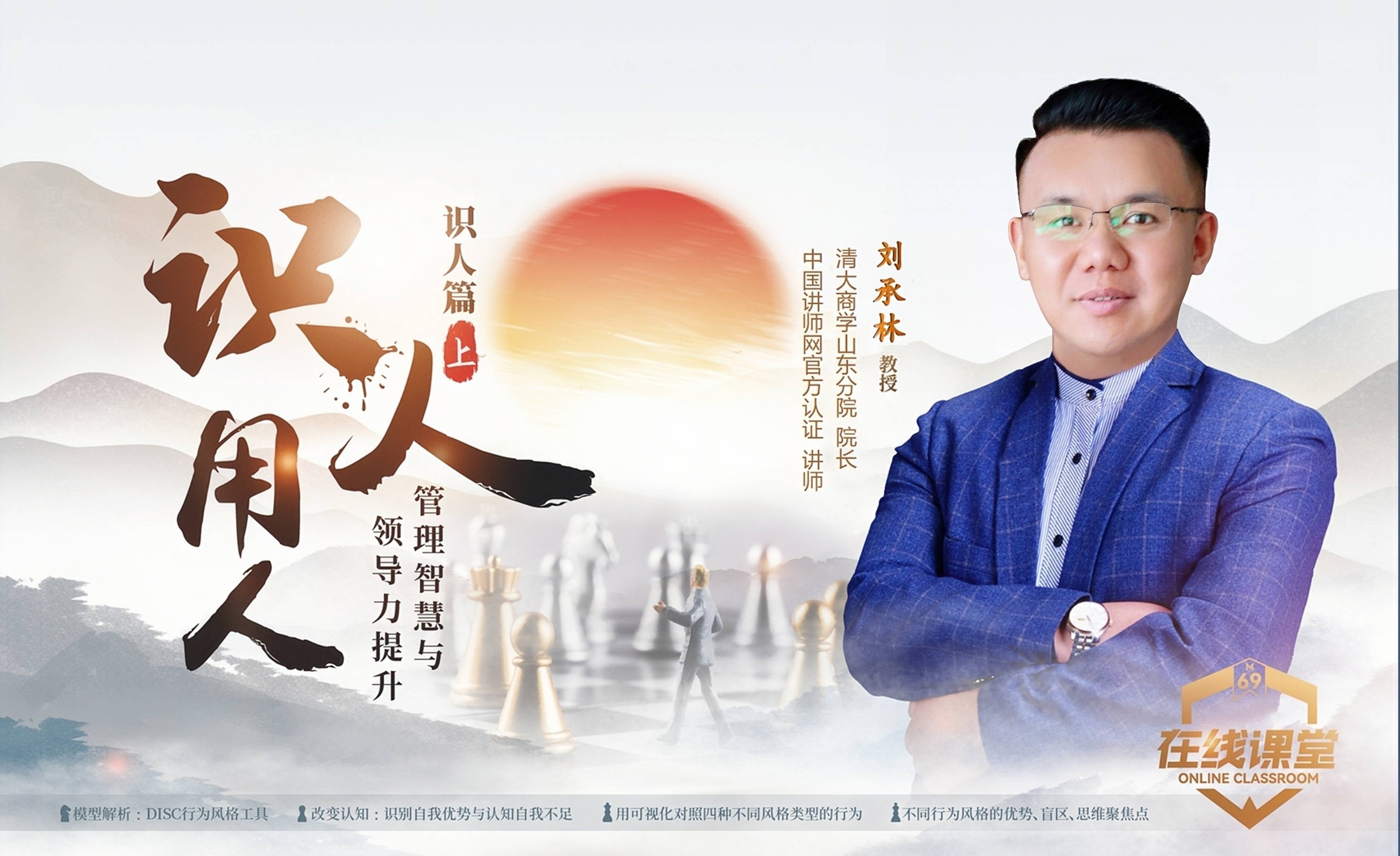北大刘承林-搜狐大视野-搜狐新闻
