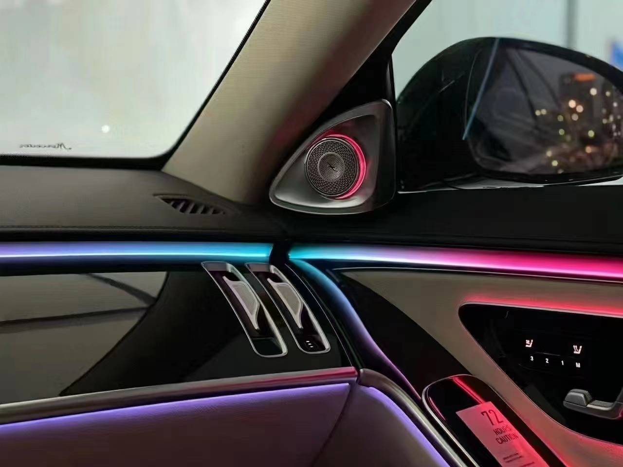22款奔驰s450l升级主动式氛围灯 效果分享_搜狐汽车_搜狐网