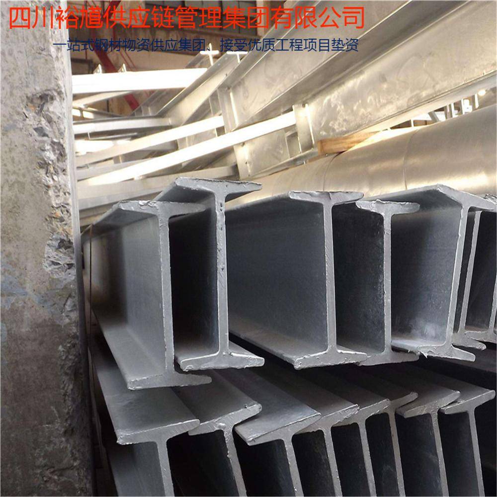 《钢材供应》|2月19日成都工角槽钢今日报价查询_价格_运行_四川