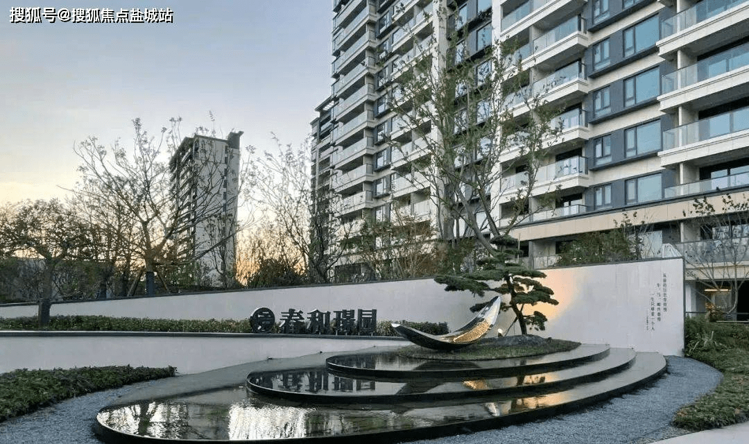 乌镇璟园首页-嘉兴(乌镇璟园)楼盘详情-乌镇璟园房价-容积率-小区环境