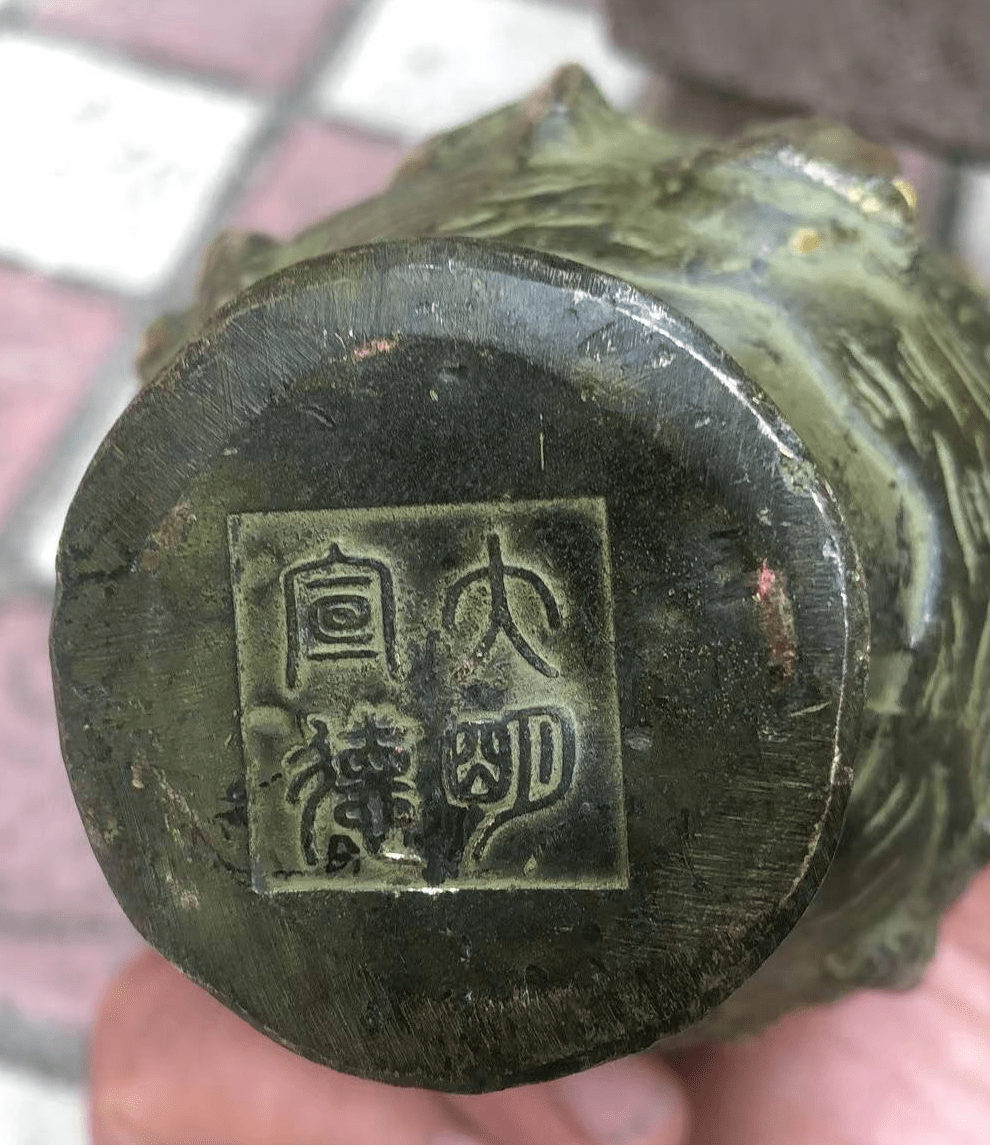 大明宣德——八仙赐福人物故事执壶_纹饰_价值_艺术