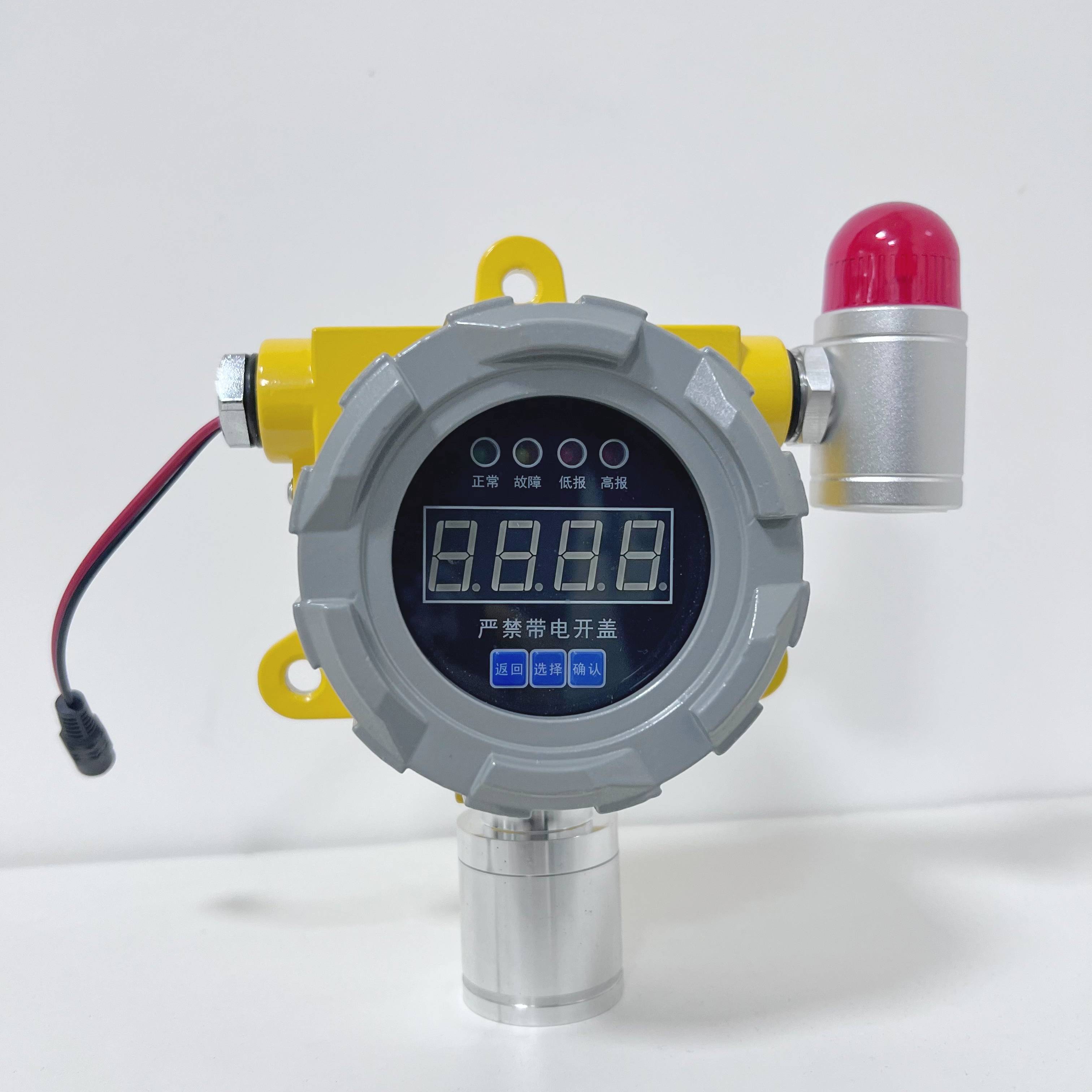 有机物voc浓度检测仪,挥发性有机物报警器,有机物voc报警器_场所_种类