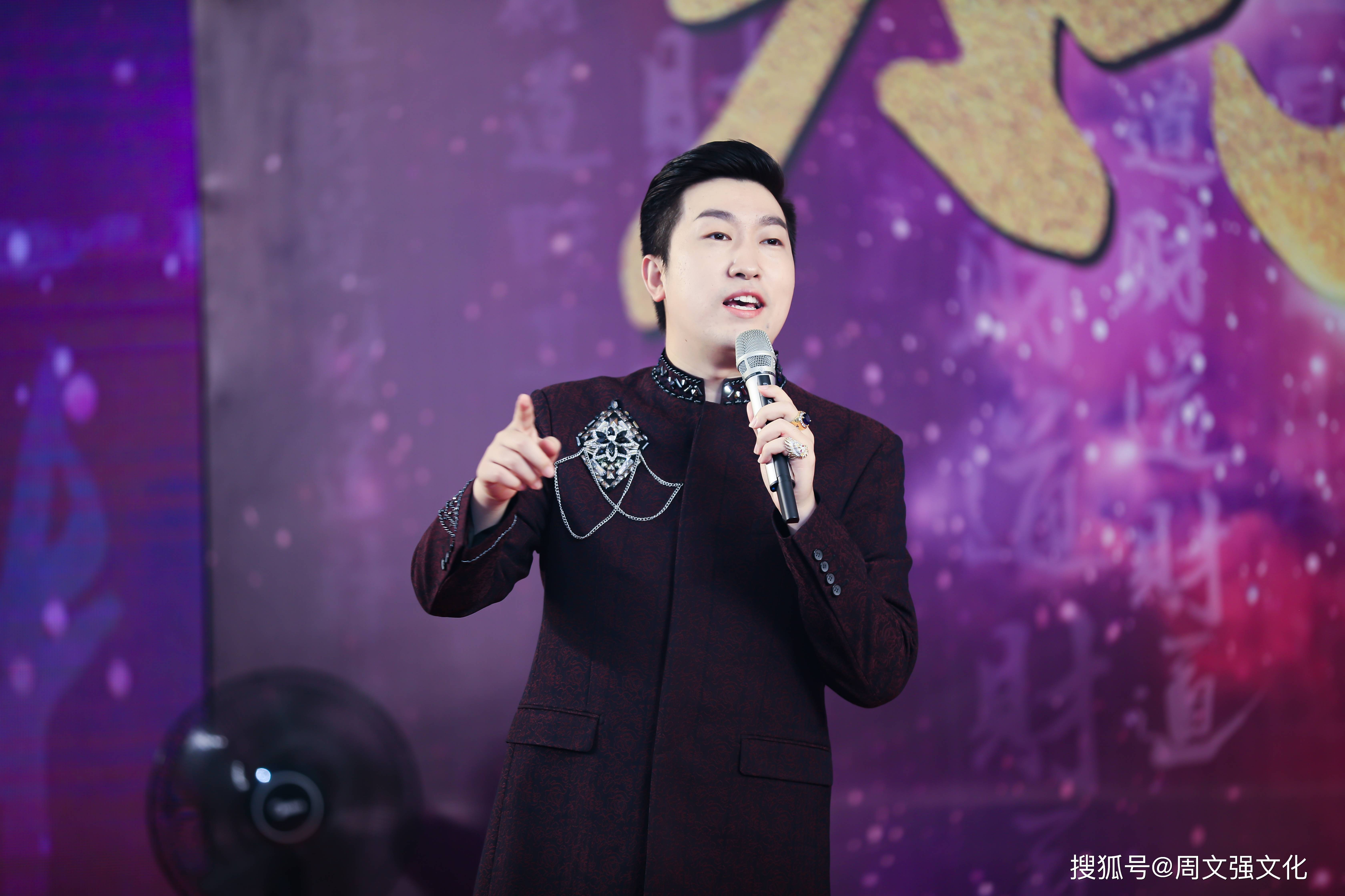 周文强如何带出狼一样的团队企业领导必看